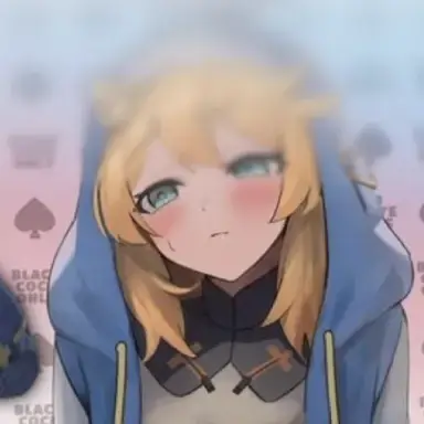 rin