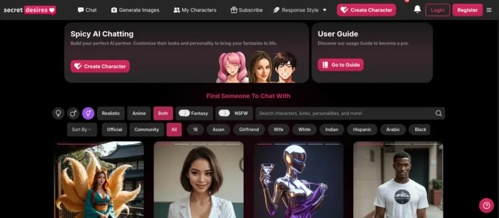 Secret Desires AI homepage